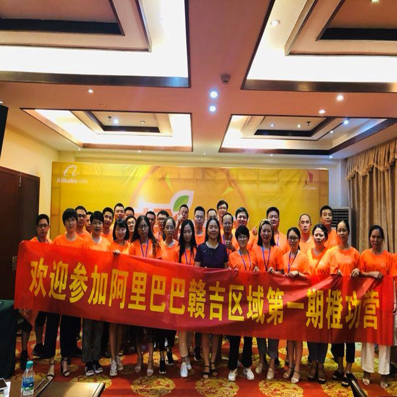 Noorte Meeskond osaleb edukate pidude esimeses etapis Alibaba Ganji piirkonnas!